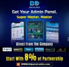 DDpanel